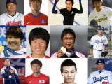 Fresh Korean Top Trumps Cards – Korean Sportsmen (Free Download / Printout)